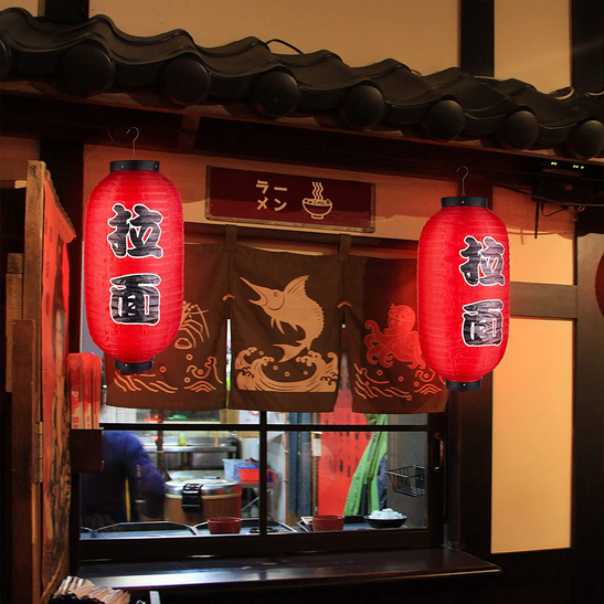 Lampion JAPOŃSKI czerwony - 25/45cm