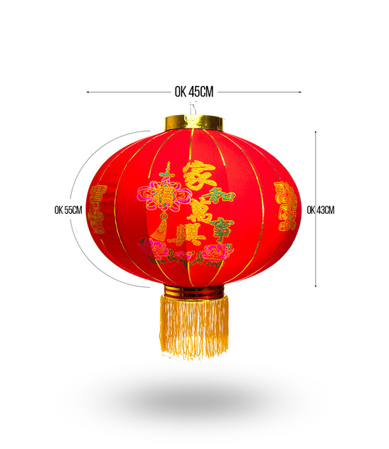 Lampion azjatycki GIGANT – 45 cm, chińskie znaki Szczęście i zamożność