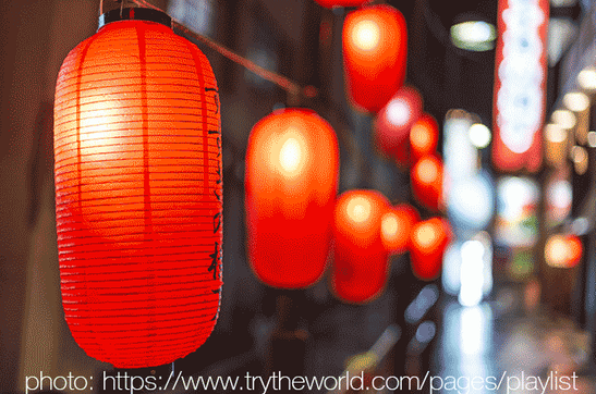 Lampion JAPOŃSKI czerwony - 25/45cm